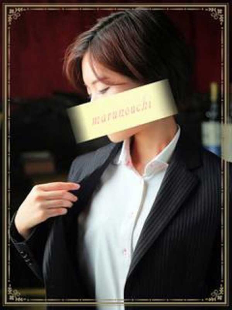 雄琴 丸の内商事 涼森　あや秘書